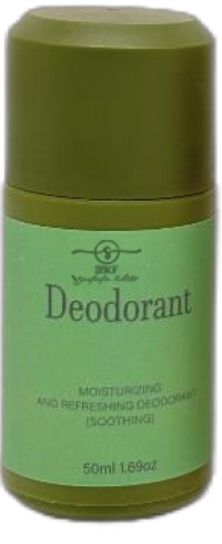 Moisturizing And Refreshing Deodorant(Soothing)