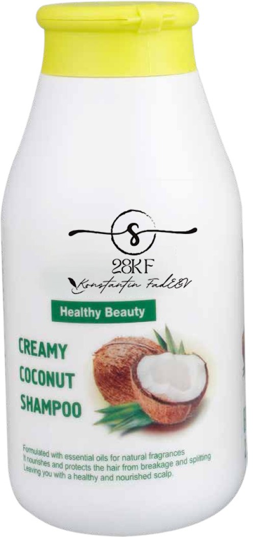 SALON PROFESSIONAL SERIES Coconut Shampoo