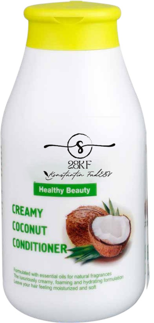 SALON PROFESSIONAL SERIES Coconut Conditioner