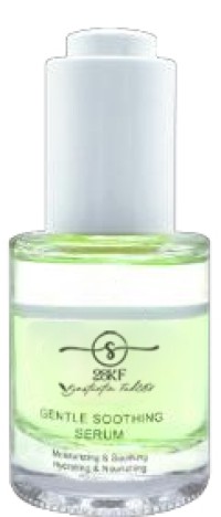Gentle Soothing Serum(Spring)