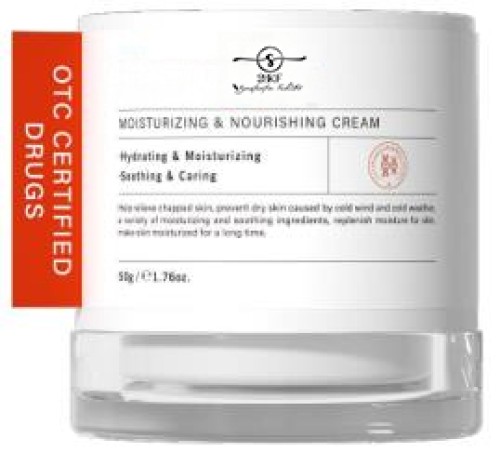 Moisturizing & Nourishing Cream