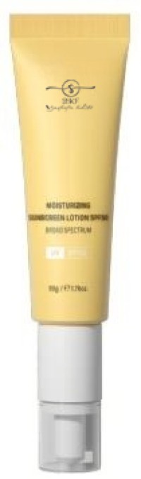 Skin-friendly Moisturizing Sunscreen Lotion SPF50 (BROAD-SPECTRUM)