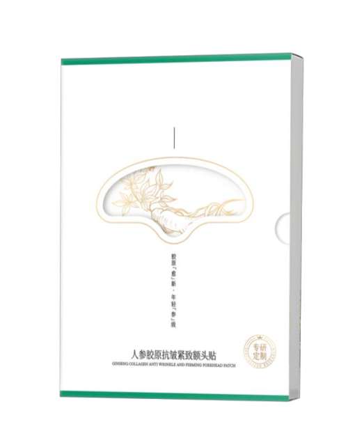 ANTIN Ginseng Collagen Anti Wrinkle And Firming Forehead Patch