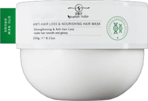 Anti-Hair Loss & Nourishing Hair Mask