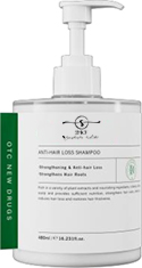 Anti-Hair Loss Shampoo